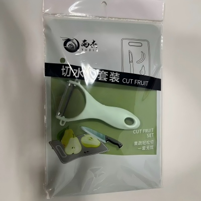 8537厨房小工具菜板+削皮刀套装150/件八B17-B18空-2-2
