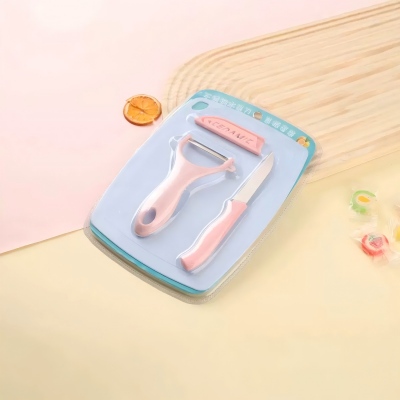 8551厨房小工具菜板+水果刀+削皮刀套装组合 100/件八2号ZBJ2-3-2