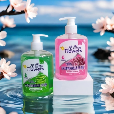 花香润肤洗手液500g清新爽洁滋润保湿嫩滑去污 30/件八B38-1-1