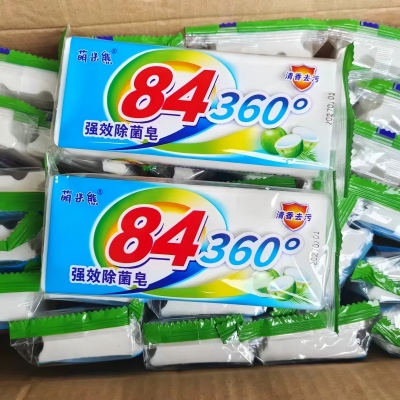（白）家用84透明皂 洗衣皂 肥皂 36/件八B35-2-3