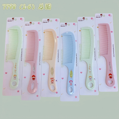 7798-1-6系列梳子盘发密齿梳女童刘海卡通梳 20/包八C1-2-4