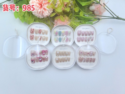 985穿戴甲指甲贴秋冬氛围立体美甲贴手工穿戴甲 600/件