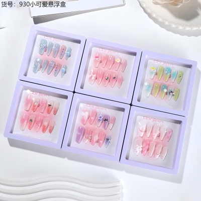 930可爱悬浮盒穿戴甲指甲贴秋冬氛围立体美甲贴手工穿戴甲 600/件