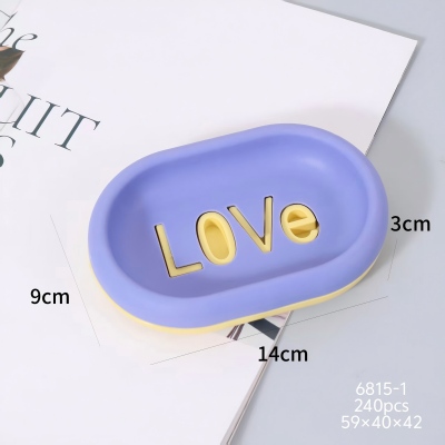 6815-（1个装）沥水卫生间皂盒 240/箱