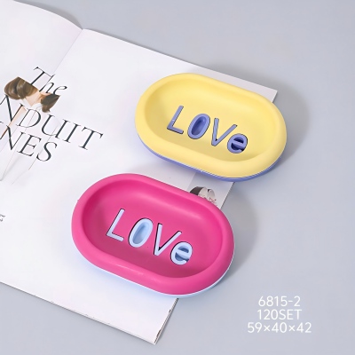 6815-（2个装）沥水卫生间皂盒 120/箱