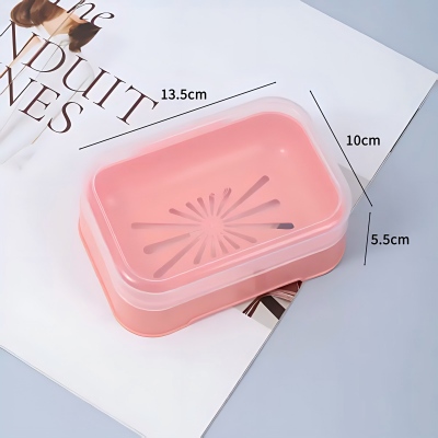 6858-（1个装）带盖沥水肥皂盒浴室卫生间香皂盒 240/箱