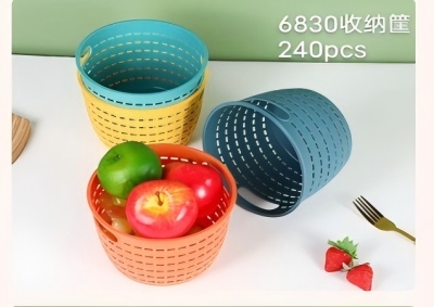 6830圆形收纳篮 240/件