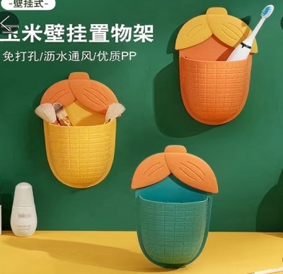 05玉米壁挂置物架 400/件