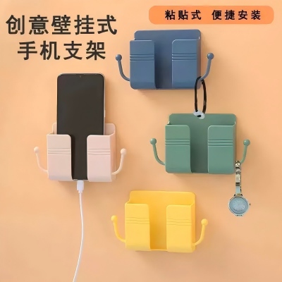 6802A壁挂式收纳盒手机支架粘贴式床头置物架 500/件