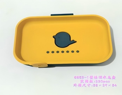 6852-（1个装）壁挂皂盒浴室卫生间肥皂盒 320/箱