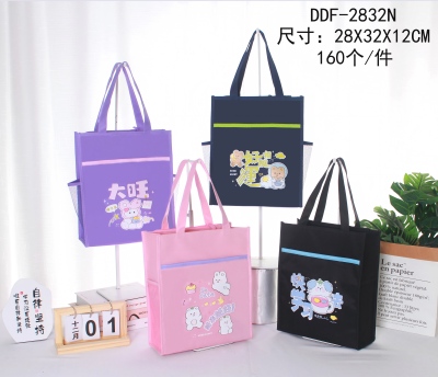 DDF-2832N新款卡通手提作业书袋大容量多功能美术包补课包160/件