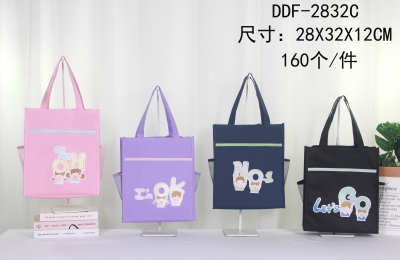 DDF-2832C新款卡通手提作业书袋大容量多功能美术包补课包160/件
