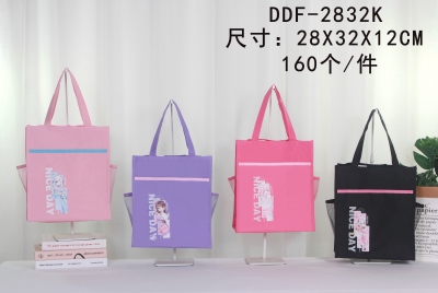 DDF-2832K新款卡通手提作业书袋大容量多功能美术包补课包160/件