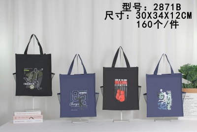 2871B新款卡通手提作业书袋大容量多功能美术包补课包160/件