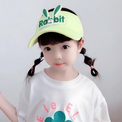 儿童遮阳帽子夏季男女童防晒太阳帽防紫外线可爱小兔子空顶帽八B33-3-5