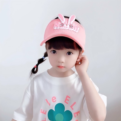 儿童遮阳帽子夏季男女童防晒太阳帽防紫外线可爱小兔子空顶帽八B33-3-5