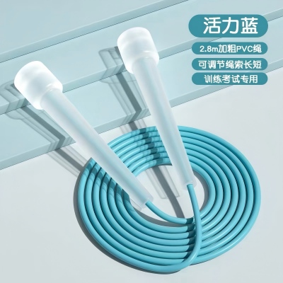 透明杆跳绳竞速减肥健身学生专用体育运动跳绳八B39-3-2