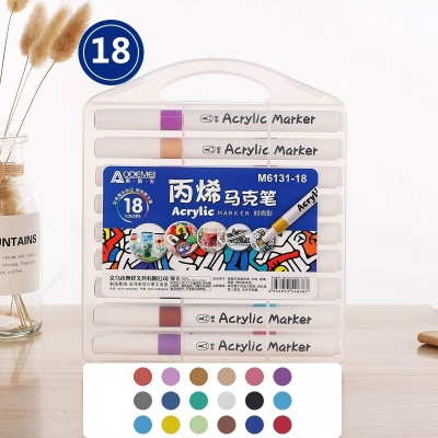M6131-18色丙烯马克笔学生水彩笔安全可叠色不透纸涂鸦绘画笔 96/箱