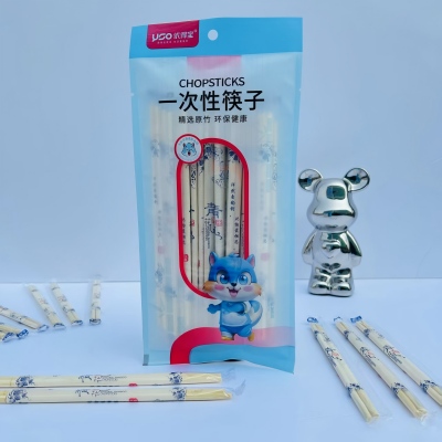 （20双）青花一次性筷子 200/箱