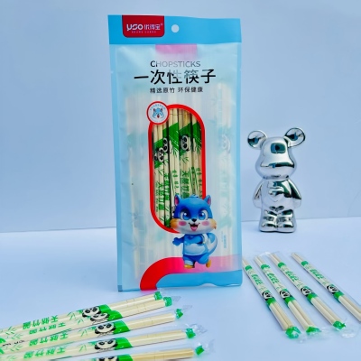 （20双）熊猫一次性筷子 240/箱