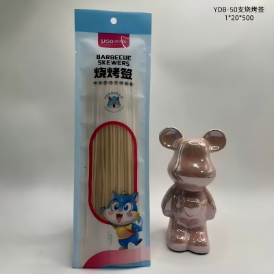 80支一次性烧烤签 320/箱