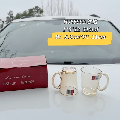 HJY5808琥珀水晶玻璃杯茶杯水杯带把牛奶杯 72/件八B34-4-2