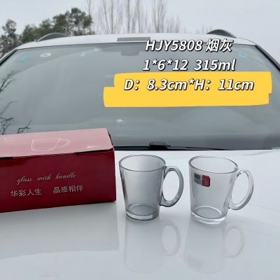HJY5808烟灰水晶玻璃杯茶杯水杯带把牛奶杯 72/件八B23-4-1