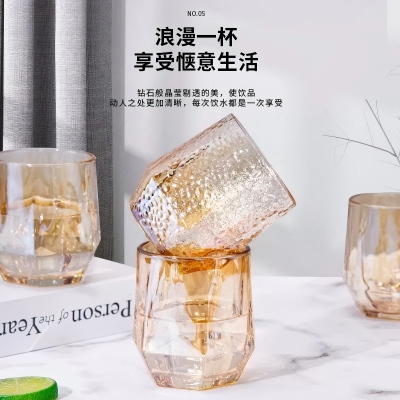 琥珀色六角锤纹把杯玻璃水杯 72/件八B41-42空