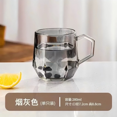 烟灰色六角平光玻璃把杯 72/件八B44-1-1
