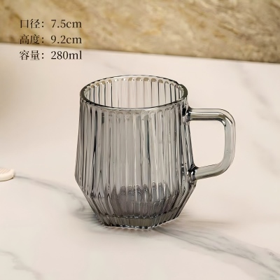 烟灰色六角竖纹把杯玻璃杯 72/件八B33-4-1