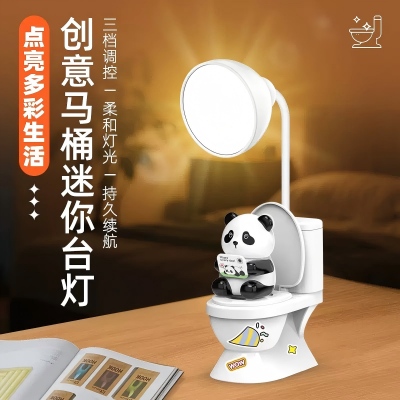 QS015B卡通熊猫马桶台灯卧室小夜灯 120/箱