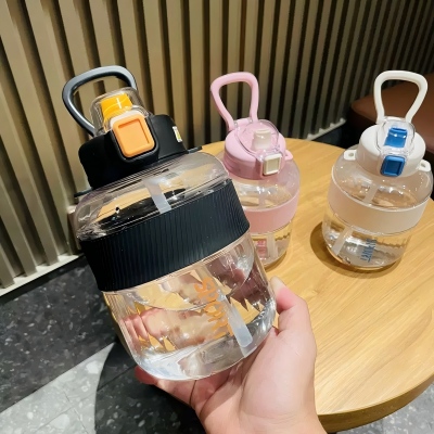 1200ML-5817吸嘴吨吨杯太空杯 60/箱