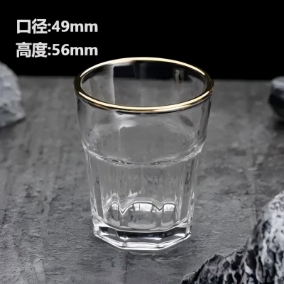 小八角白酒杯金箔小酒杯金边弹杯烈酒杯 144/件八B19-1-1