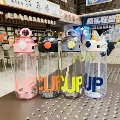 600ML-5858悦动随行杯太空杯 80/箱八B12-4-3