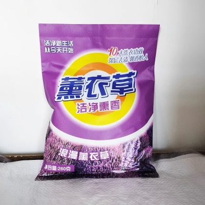 260g（高浓度）薰衣草洁净熏香无磷洗衣粉 35/箱