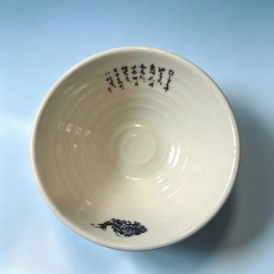 （仿瓷）201-9逍遥鱼面碗清新风碗碟盘餐具 72/件