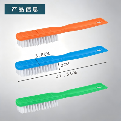 1013鞋刷子洗鞋家用清洁刷长毛刷鞋刷 960/箱
