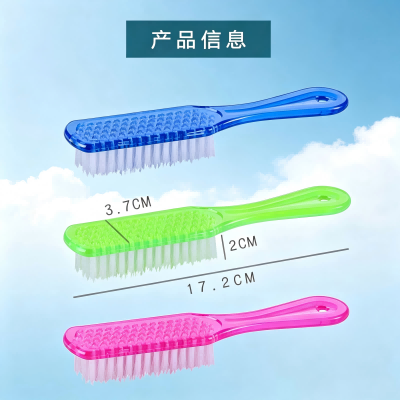 1018小水晶刷洗鞋刷家用不伤衣鞋多功能清洁刷 480/箱