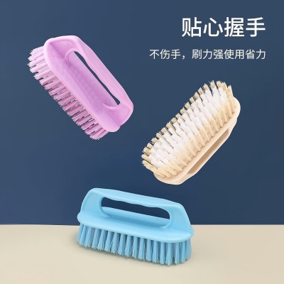 1030洗衣刷鞋刷子清洁刷洗鞋刷强力手握宽板多功能毛刷 200/箱