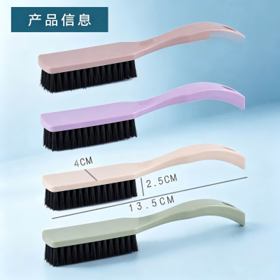 1037（黑丝）加厚长柄刷鞋刷 320/箱