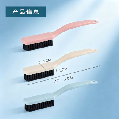 1062精致多用鞋刷清洁刷 480/箱