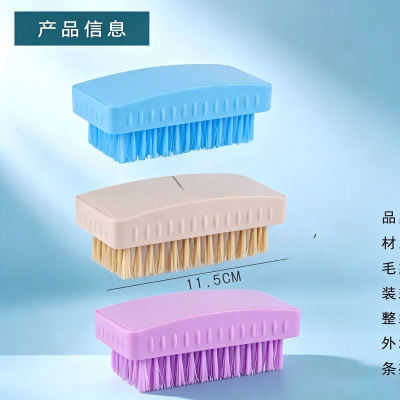 1067方形香皂盒鞋刷洗衣刷 240/箱