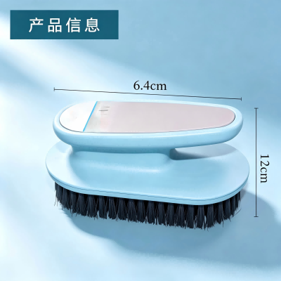 1072塑料刷子加厚硬毛洗衣刷清洁刷 240/箱
