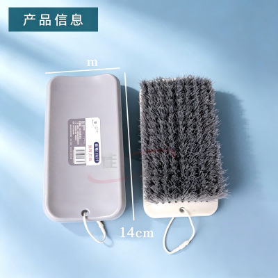 1077加厚方鞋刷清洁刷(双色）200/箱