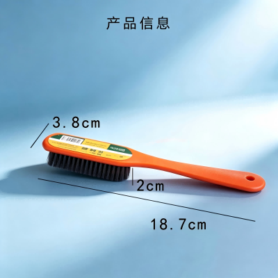 1078精品长柄刷鞋刷清洁刷 480/箱