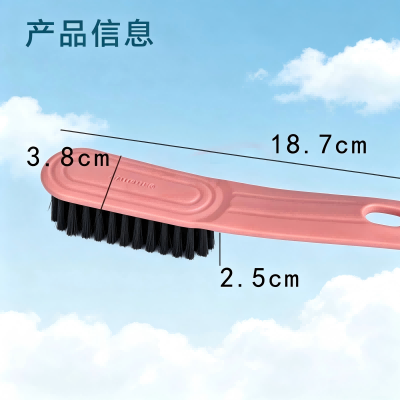 1085多用刷鞋刷清洁刷 320/箱