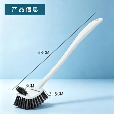 1259多面马桶刷卫生刷（纯白）160/箱