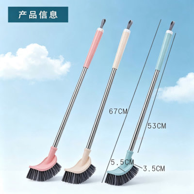 1263软吊绳手柄方形清洁刷马桶刷 160/箱