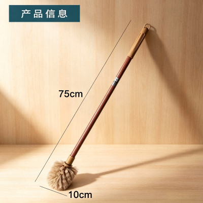 1286大圆球塑杆卫生刷马桶刷 160/箱