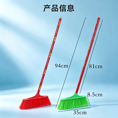 1303木杆家用扫把 100/箱